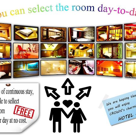 Kyoto Hotel Crown (Adults Only) Eksteriør bilde
