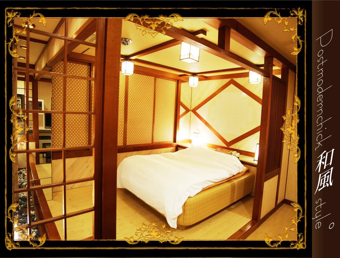 Kyoto Hotel Crown (Adults Only) Eksteriør bilde